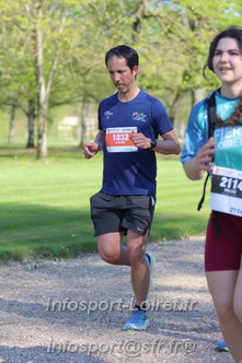 Marathon_Cheverny2025_Dimanche_Passage_Chateau/2025CHEVERNY_CHATEAU_000450.JPG