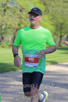 Marathon_Cheverny2025_Dimanche_Passage_Chateau/2025CHEVERNY_CHATEAU_000451.JPG
