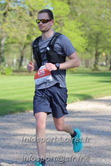 Marathon_Cheverny2025_Dimanche_Passage_Chateau/2025CHEVERNY_CHATEAU_000452.JPG