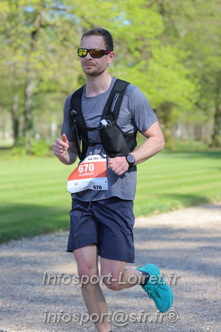 Marathon_Cheverny2025_Dimanche_Passage_Chateau/2025CHEVERNY_CHATEAU_000453.JPG