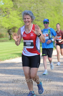 Marathon_Cheverny2025_Dimanche_Passage_Chateau/2025CHEVERNY_CHATEAU_000454.JPG