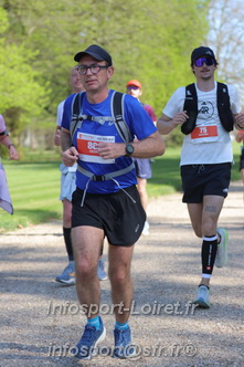 Marathon_Cheverny2025_Dimanche_Passage_Chateau/2025CHEVERNY_CHATEAU_000461.JPG