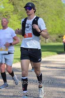 Marathon_Cheverny2025_Dimanche_Passage_Chateau/2025CHEVERNY_CHATEAU_000464.JPG