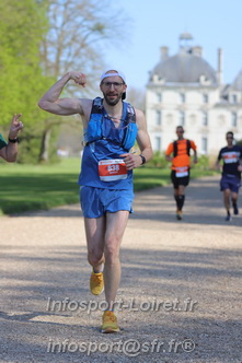 Marathon_Cheverny2025_Dimanche_Passage_Chateau/2025CHEVERNY_CHATEAU_000476.JPG