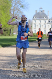 Marathon_Cheverny2025_Dimanche_Passage_Chateau/2025CHEVERNY_CHATEAU_000477.JPG