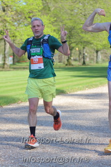 Marathon_Cheverny2025_Dimanche_Passage_Chateau/2025CHEVERNY_CHATEAU_000478.JPG