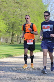 Marathon_Cheverny2025_Dimanche_Passage_Chateau/2025CHEVERNY_CHATEAU_000479.JPG