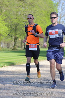 Marathon_Cheverny2025_Dimanche_Passage_Chateau/2025CHEVERNY_CHATEAU_000480.JPG