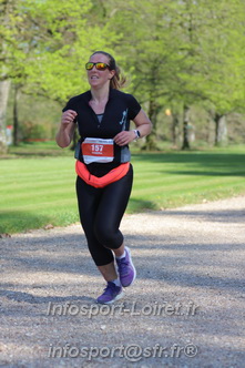 Marathon_Cheverny2025_Dimanche_Passage_Chateau/2025CHEVERNY_CHATEAU_000482.JPG