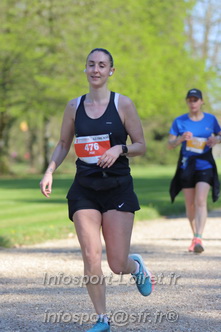 Marathon_Cheverny2025_Dimanche_Passage_Chateau/2025CHEVERNY_CHATEAU_000486.JPG