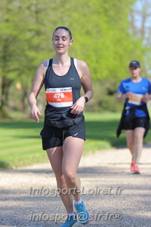 Marathon_Cheverny2025_Dimanche_Passage_Chateau/2025CHEVERNY_CHATEAU_000487.JPG