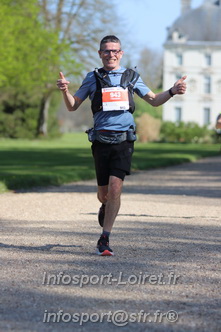 Marathon_Cheverny2025_Dimanche_Passage_Chateau/2025CHEVERNY_CHATEAU_000490.JPG