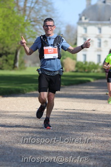 Marathon_Cheverny2025_Dimanche_Passage_Chateau/2025CHEVERNY_CHATEAU_000491.JPG