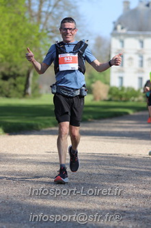 Marathon_Cheverny2025_Dimanche_Passage_Chateau/2025CHEVERNY_CHATEAU_000493.JPG