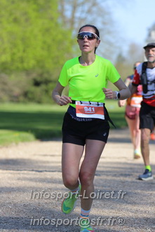 Marathon_Cheverny2025_Dimanche_Passage_Chateau/2025CHEVERNY_CHATEAU_000495.JPG