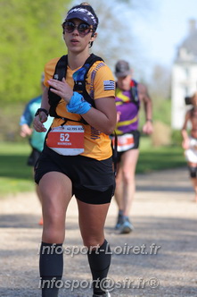 Marathon_Cheverny2025_Dimanche_Passage_Chateau/2025CHEVERNY_CHATEAU_000500.JPG