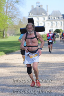Marathon_Cheverny2025_Dimanche_Passage_Chateau/2025CHEVERNY_CHATEAU_000502.JPG