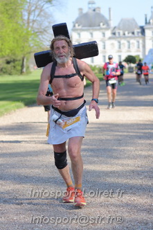 Marathon_Cheverny2025_Dimanche_Passage_Chateau/2025CHEVERNY_CHATEAU_000505.JPG