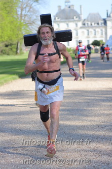 Marathon_Cheverny2025_Dimanche_Passage_Chateau/2025CHEVERNY_CHATEAU_000506.JPG