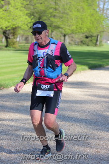Marathon_Cheverny2025_Dimanche_Passage_Chateau/2025CHEVERNY_CHATEAU_000508.JPG