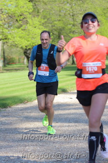 Marathon_Cheverny2025_Dimanche_Passage_Chateau/2025CHEVERNY_CHATEAU_000511.JPG