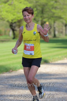 Marathon_Cheverny2025_Dimanche_Passage_Chateau/2025CHEVERNY_CHATEAU_000513.JPG