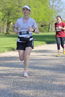 Marathon_Cheverny2025_Dimanche_Passage_Chateau/2025CHEVERNY_CHATEAU_000515.JPG