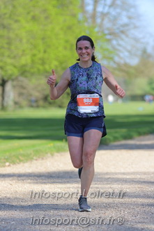Marathon_Cheverny2025_Dimanche_Passage_Chateau/2025CHEVERNY_CHATEAU_000519.JPG