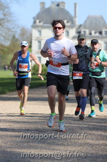 Marathon_Cheverny2025_Dimanche_Passage_Chateau/2025CHEVERNY_CHATEAU_000521.JPG