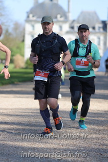 Marathon_Cheverny2025_Dimanche_Passage_Chateau/2025CHEVERNY_CHATEAU_000523.JPG