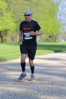 Marathon_Cheverny2025_Dimanche_Passage_Chateau/2025CHEVERNY_CHATEAU_000529.JPG