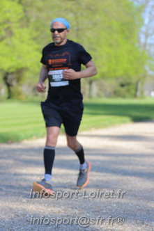 Marathon_Cheverny2025_Dimanche_Passage_Chateau/2025CHEVERNY_CHATEAU_000530.JPG