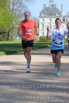 Marathon_Cheverny2025_Dimanche_Passage_Chateau/2025CHEVERNY_CHATEAU_000531.JPG