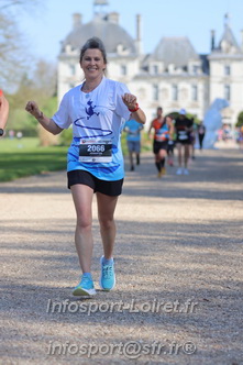 Marathon_Cheverny2025_Dimanche_Passage_Chateau/2025CHEVERNY_CHATEAU_000533.JPG