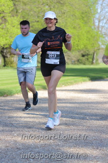 Marathon_Cheverny2025_Dimanche_Passage_Chateau/2025CHEVERNY_CHATEAU_000535.JPG
