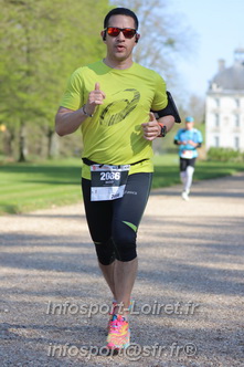 Marathon_Cheverny2025_Dimanche_Passage_Chateau/2025CHEVERNY_CHATEAU_000537.JPG