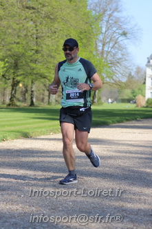 Marathon_Cheverny2025_Dimanche_Passage_Chateau/2025CHEVERNY_CHATEAU_000539.JPG