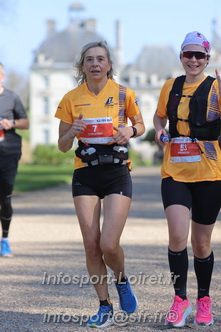 Marathon_Cheverny2025_Dimanche_Passage_Chateau/2025CHEVERNY_CHATEAU_000542.JPG