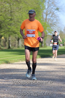 Marathon_Cheverny2025_Dimanche_Passage_Chateau/2025CHEVERNY_CHATEAU_000548.JPG