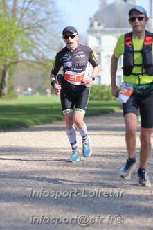 Marathon_Cheverny2025_Dimanche_Passage_Chateau/2025CHEVERNY_CHATEAU_000556.JPG