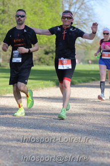 Marathon_Cheverny2025_Dimanche_Passage_Chateau/2025CHEVERNY_CHATEAU_000561.JPG