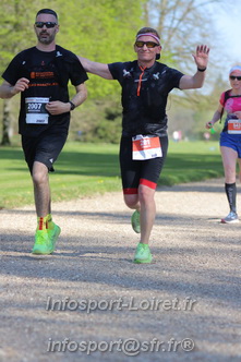 Marathon_Cheverny2025_Dimanche_Passage_Chateau/2025CHEVERNY_CHATEAU_000562.JPG