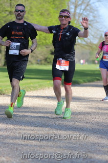 Marathon_Cheverny2025_Dimanche_Passage_Chateau/2025CHEVERNY_CHATEAU_000563.JPG