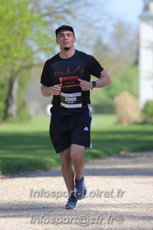 Marathon_Cheverny2025_Dimanche_Passage_Chateau/2025CHEVERNY_CHATEAU_000568.JPG