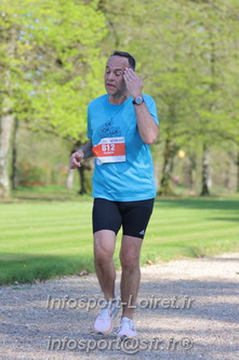 Marathon_Cheverny2025_Dimanche_Passage_Chateau/2025CHEVERNY_CHATEAU_000570.JPG