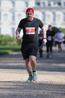 Marathon_Cheverny2025_Dimanche_Passage_Chateau/2025CHEVERNY_CHATEAU_000575.JPG