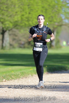 Marathon_Cheverny2025_Dimanche_Passage_Chateau/2025CHEVERNY_CHATEAU_000581.JPG