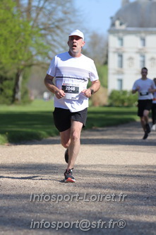 Marathon_Cheverny2025_Dimanche_Passage_Chateau/2025CHEVERNY_CHATEAU_000582.JPG