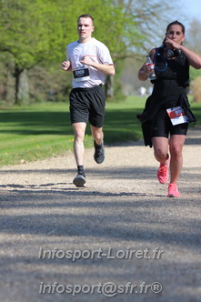 Marathon_Cheverny2025_Dimanche_Passage_Chateau/2025CHEVERNY_CHATEAU_000585.JPG