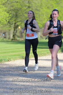 Marathon_Cheverny2025_Dimanche_Passage_Chateau/2025CHEVERNY_CHATEAU_000590.JPG